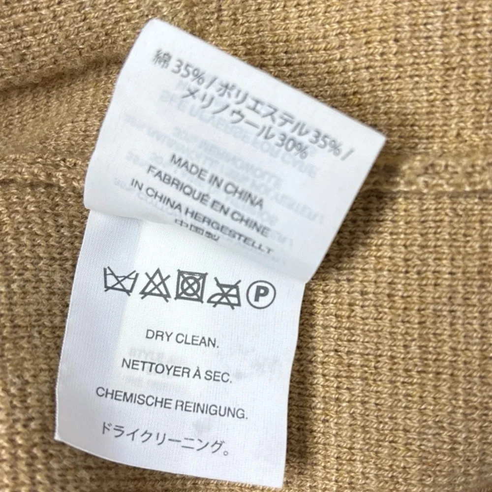 J. Crew Women's Tan‎ Open-Front Blazer
